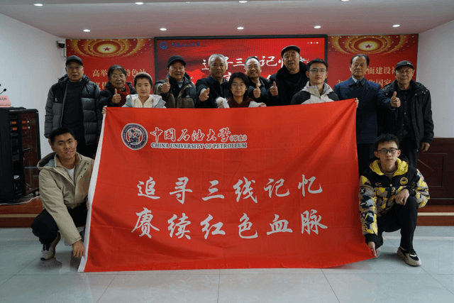 寻访三线 | 三线社区治理创新的“银东样本”