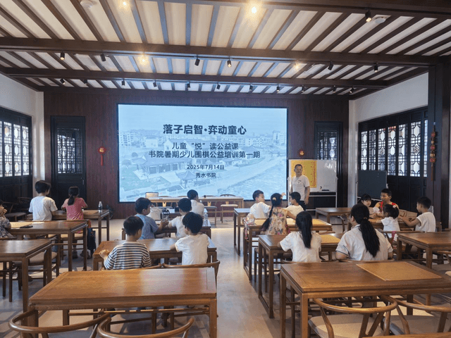 江西永新：润心田育新风 “文明实践+书院”融合绘就精神共富新画卷