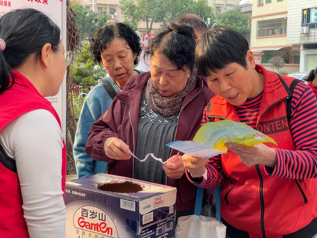 解码“银发”福利,助力老有所依 ——沙井社区“守护夕阳“老年人政策宣传活动