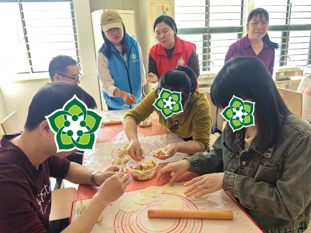 冬至包饺子 邻里暖人心 —— 沙井社区特殊群体冬至活动圆满落幕